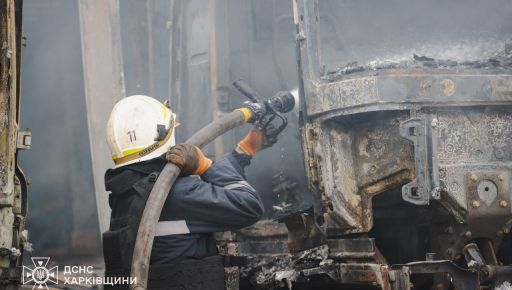 З&rsquo;явилися фото та відео з місця атаки "Шахеда&rdquo; по харківському підприємству