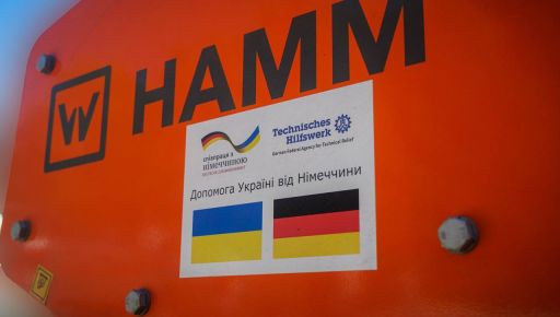 Германия передала в Харьковскую область партию новых пикапов