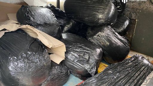 ГБР разоблачило производство наркотиков на Харьковщине: Изъята маковая соломка на 25 млн грн