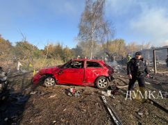 Авиаудар по Харькову: среди пострадавших есть ребенок