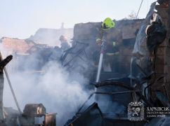 Стало известно, как выглядит район, куда прилетел российский УАБ в Харькове: фото и видео