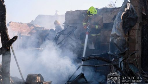 Стало відомо, як виглядає район, куди прилетів російський КАБ у Харкові: фото та відео з місця