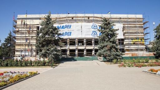 На Харківщині за 136 млн грн відновлюють зруйновану росіянами адмінбудівлю