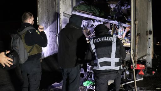 Эксперты идентифицировали шестого погибшего от удара по "Новой почте" на Харьковщине