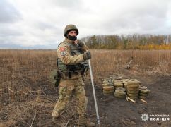 Отказались от льгот: Харьковщину разминируют двое саперов, потерявших конечности после взрывов