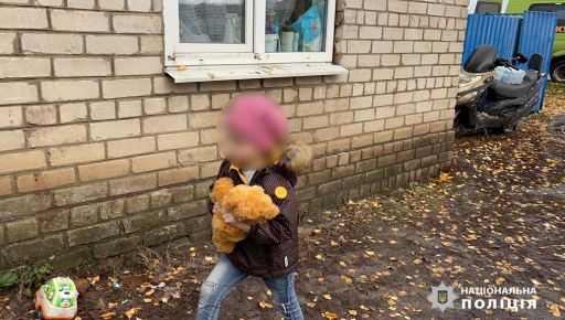 На Харківщині з-під обстрілів евакуювали ще сім дітей