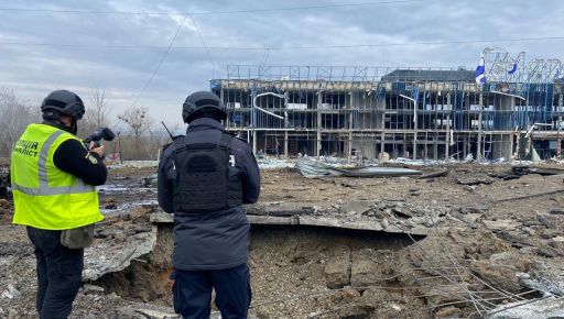 У Харкові внаслідок російського авіаудару пошкоджені 10 будинків
