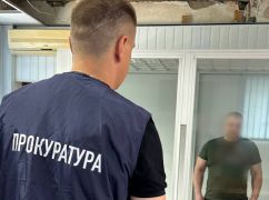 Харьковскому авторитету "Чижу", подозреваемому в расстреле директора лесхоза, грозит пожизненное заключение