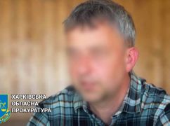 На Харківщині кинуть за ґрати зрадника, який підключав ростелебачення для рф