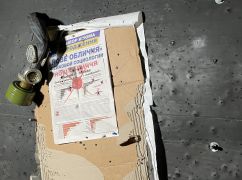 ФСБшник, пытавший гражданских на Харьковщине, получил 11 лет тюрьмы