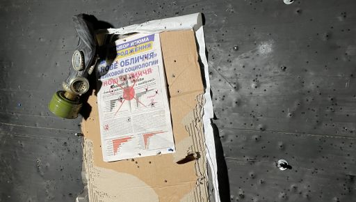 ФСБшник, пытавший гражданских на Харьковщине, получил 11 лет тюрьмы