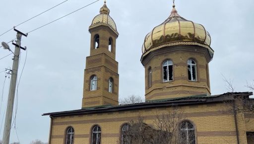 Оккупанты обстреляли храм в Харьковской области: Кадры с места