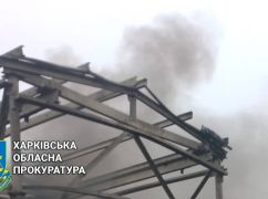 Через ракетну атаку на Харківщині поранено 8 людей: Прокуратура показала наслідки обстрілу