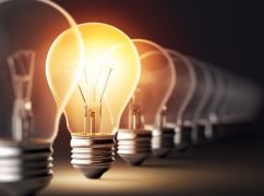 Как будут отключать свет в Харькове 12 февраля: график на четверг