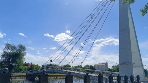 У Харкові перекриють популярний пішохідний міст у центрі