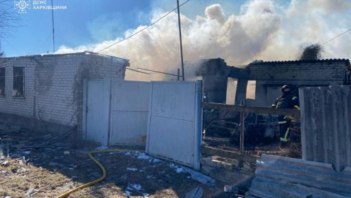 У Вовчанську через обстріл загорілися будинки, гаражі та авто