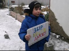 На Харківщині 11-річний хлопчик зібрав кошти на тепловізор та продукти для ЗСУ