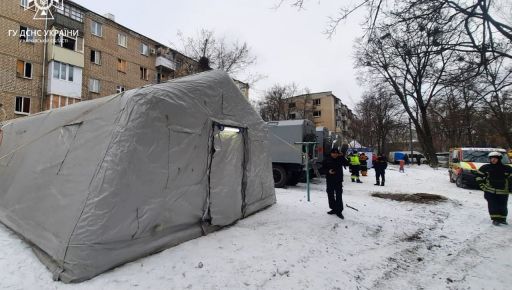 В Харькове развернули пункты обогрева и питания для пострадавших от ракетного удара
