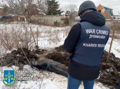 В пригороде Харькова эксгумировали тело пожилого мужчины, убитого оккупантами