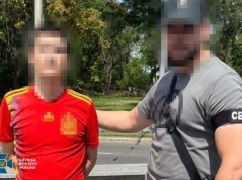 СБУ задержала агента ФСБ, сливавшего координаты энергообъектов Харькова