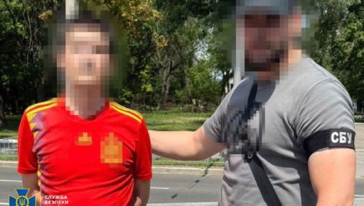 СБУ задержала агента ФСБ, сливавшего координаты энергообъектов Харькова