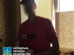 На Харківщині суд арештував наркозалежного, який торгував метадоном із замісної терапії