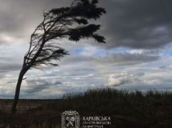 Синоптики предупредили об ухудшении погоды на Харьковщине 30 сентября