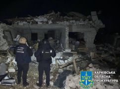 Армія путіна вдарила з авіації по Купʼянщині: В прокуратурі показали руйнівні наслідки