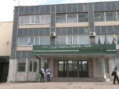 У Харкові унікальний завод виставили на аукціон зі стартовою вартістю 234 млн грн