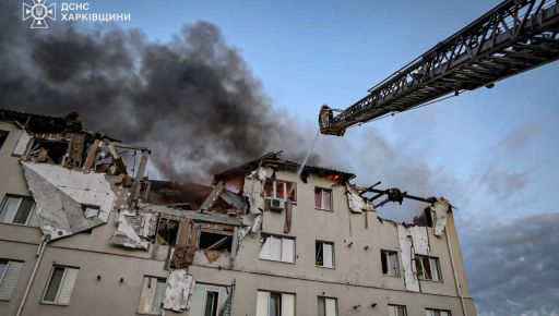 Рятувальники показали відео з обстрілами Харкова 18 серпня