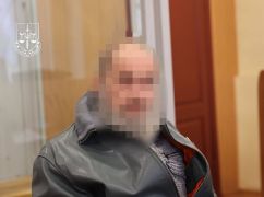 Харківського викладача судитимуть за допомогу РФ у створенні дронів