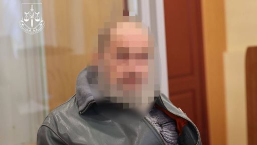 Харьковского преподавателя будут судить за помощь РФ в создании дронов