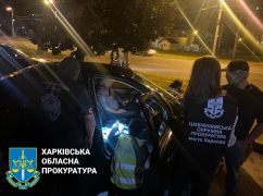 В Харькове на взятке разоблачили чиновника райадминистрации: Подробности