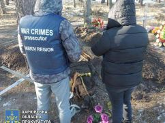 В пригороде Харькова эксгумировали труп мужчины, расстрелянного оккупантами