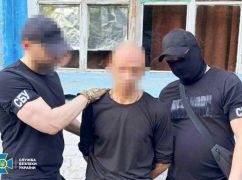 На Харківщині посадили за ґрати зрадника, який "зливав" окупантам оборонні рубежі ЗСУ