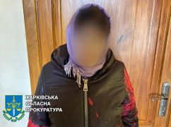 Радовалась приходу захватчиков: Жительницу Купянщины подозревают в коллаборационизме