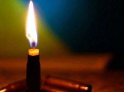 Во время артобстрела в Харьковской области погиб украинский военный