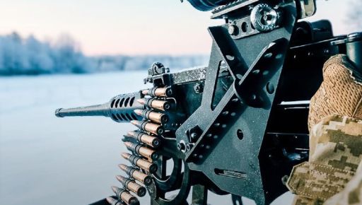 Стало відомо, де армія РФ наступає на Харківщині 6 лютого