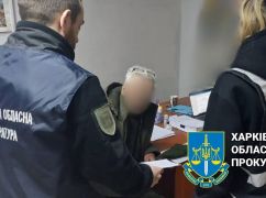 В Харьковской области передали в суд дело о коррупции в громаде с "сухим законом"