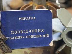 В Харькове ветераны и люди с инвалидностью бесплатно учатся от Службы занятости