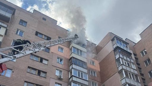 Пожежа в Харкові: Із девʼятого поверху врятували чоловіка, шукають жінку з дитиною