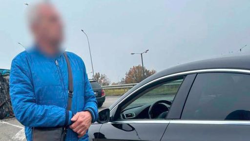 В Харьковской области схватили водителя с фальшивыми документами