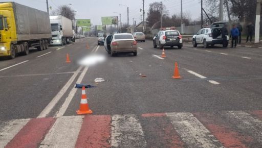 Смертельное ДТП в Харьковской области: автомобиль наехал на пешехода на "зебре"