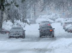 В Харьковской области объявили штормовое предупреждение: Какой погоды ждать 8 декабря