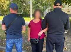 В Харькове мошенница под видом волонтерства оббирала пенсионеров - полиция