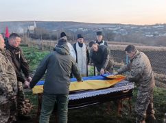 На Тернопільщині поховали 29-річного воїна, який загинув у Харківській області