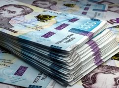 Харків отримав додаткову дотацію у понад 200 млн грн: на що спрямують кошти