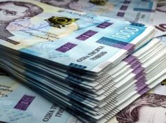 Громади Харківщини можуть отримати на відбудову до 50 млн грн: умови конкурсу від ДФРР