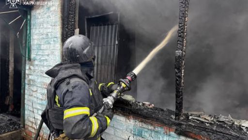 В Харьковской области ликвидировали пожар после атаки вражеских БпЛА