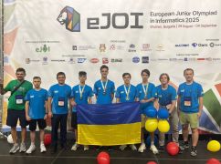 Харьковские школьники завоевали золото на Европейской юниорской олимпиаде по информатике